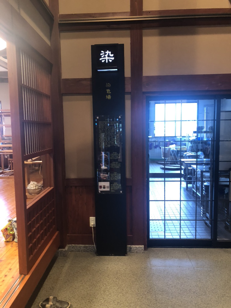 道の駅 あおがきの写真