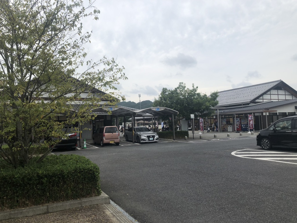 道の駅 丹波おばあちゃんの里の写真