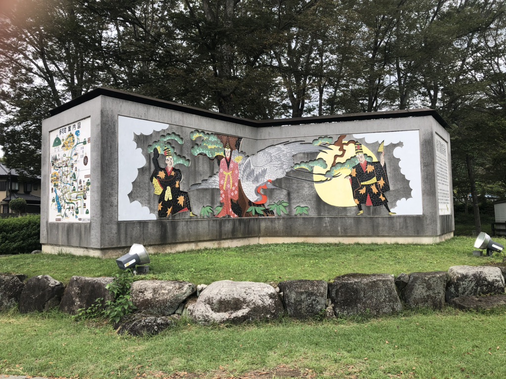 道の駅 山田錦発祥のまち・多可の写真