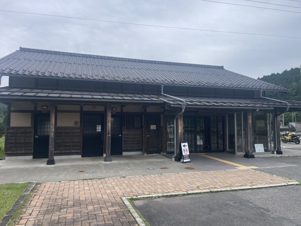 道の駅 南信州うるぎの写真