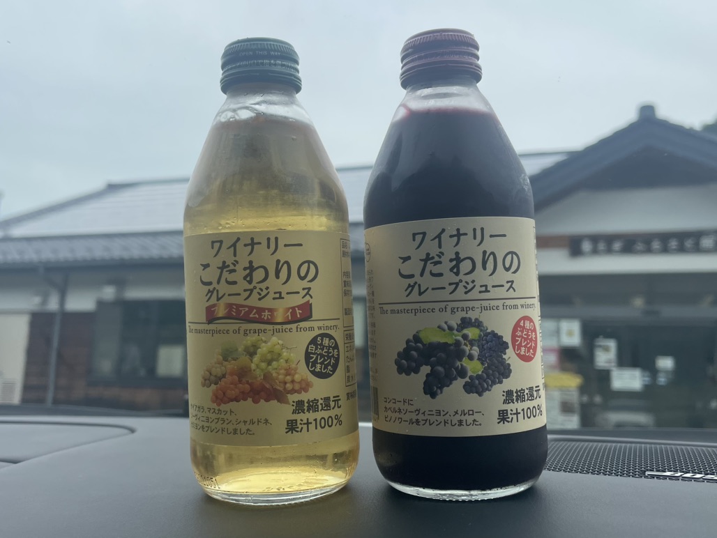 道の駅 南信州うるぎの写真