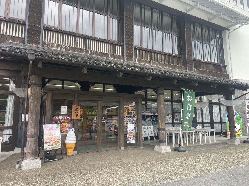 道の駅 信濃路下條の写真
