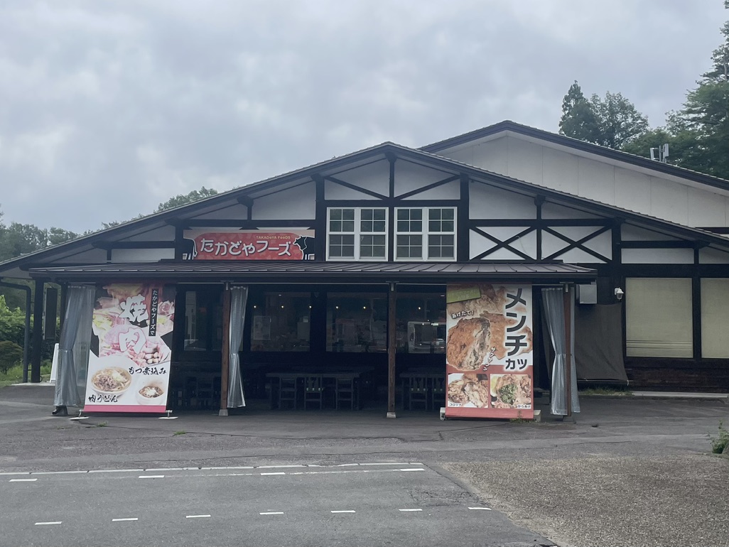 道の駅 信濃路下條の写真