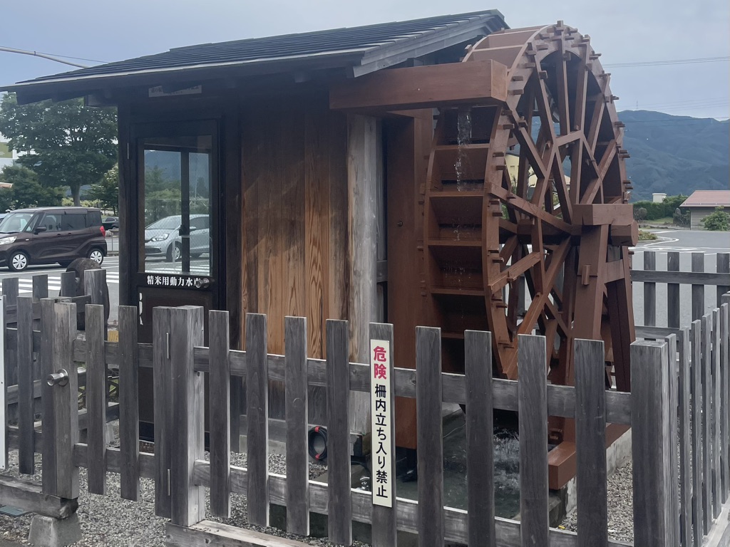 道の駅 花の里いいじまの写真