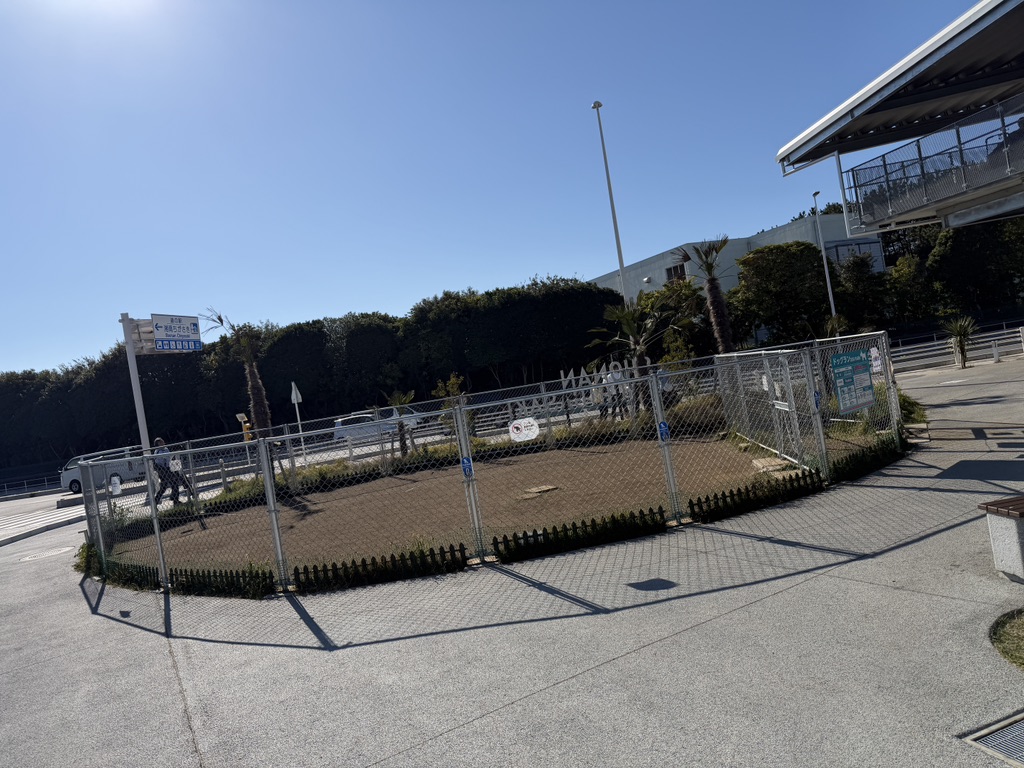 道の駅 瑞穂の里・さらびきの写真