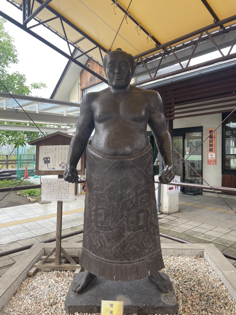 道の駅 雷電くるみの里の写真