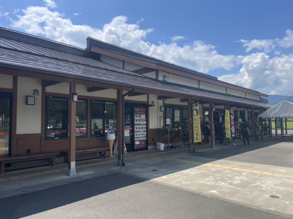 道の駅 南魚沼の写真