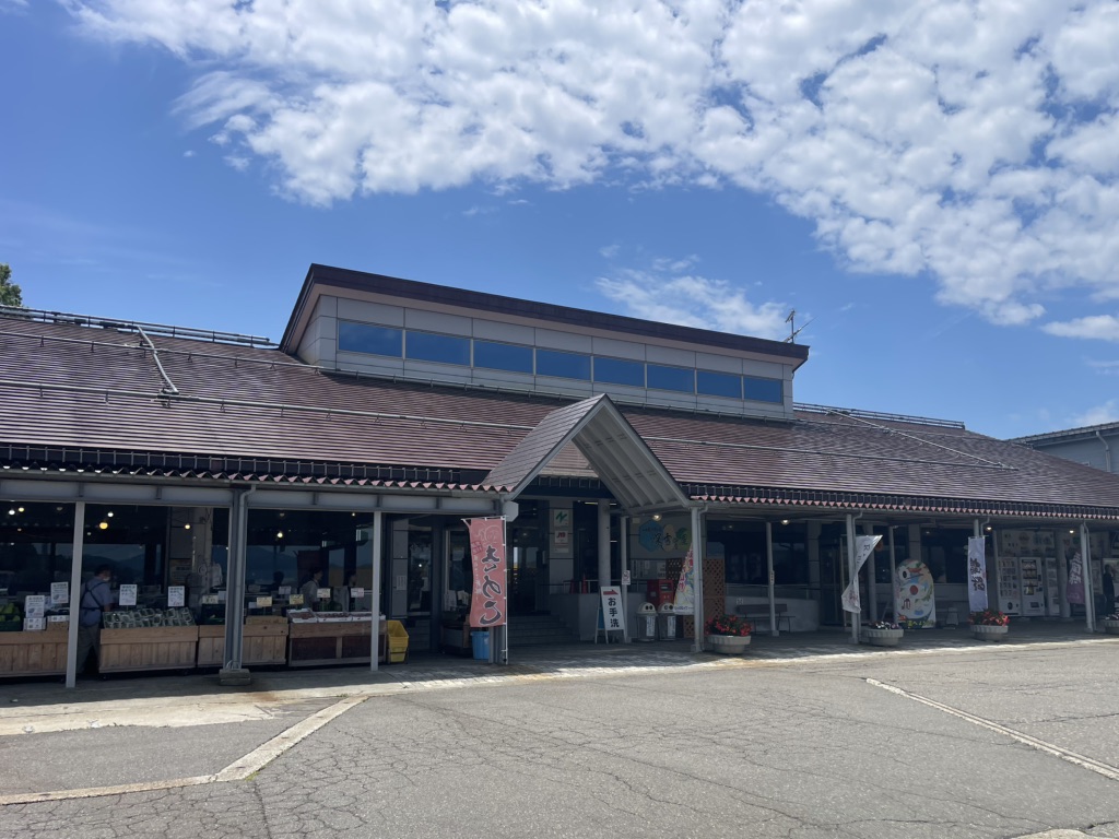 道の駅 ゆのたにの写真