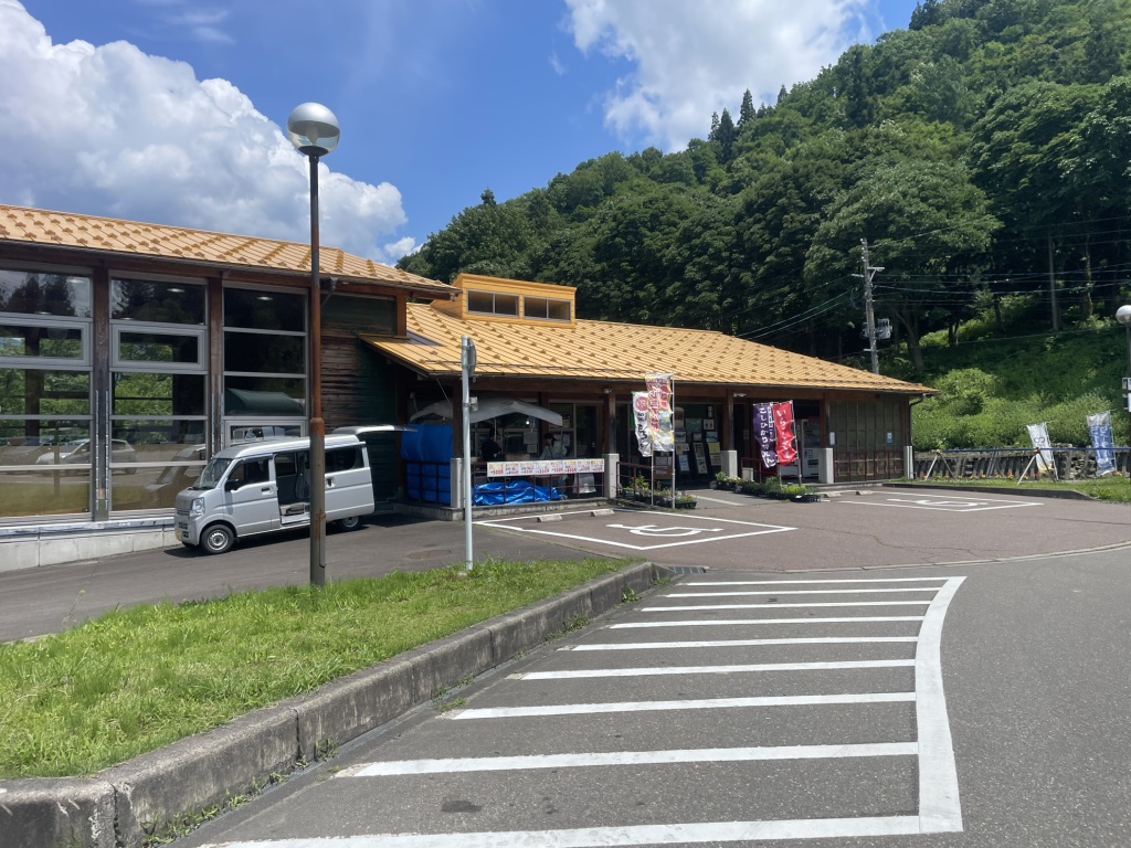 道の駅 いりひろせの写真