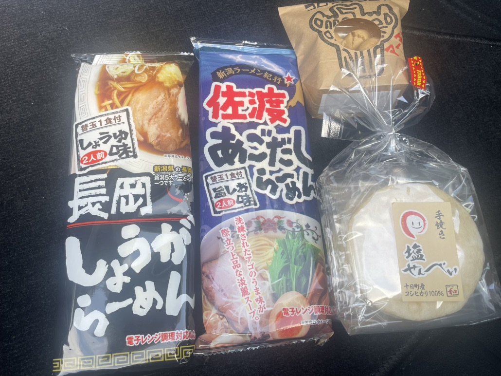 道の駅 クロス10十日町の写真