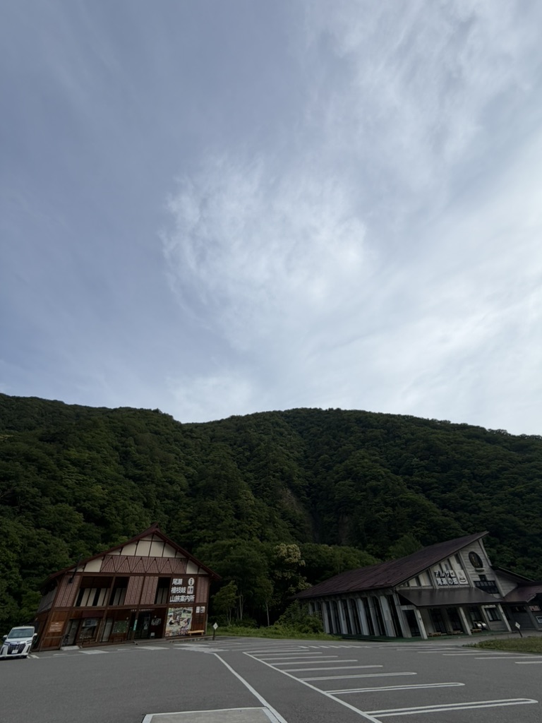 道の駅 尾瀬檜枝岐の写真