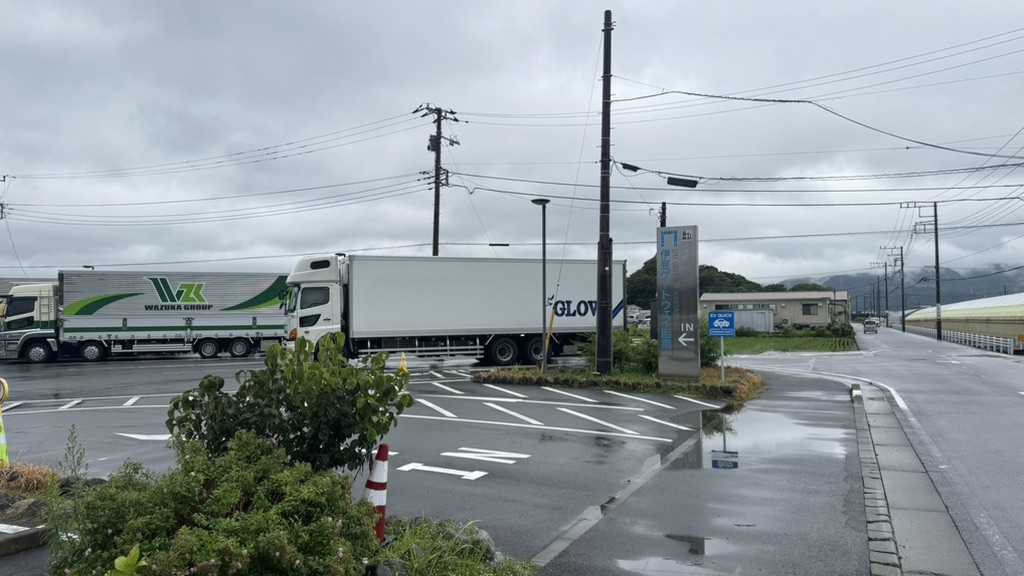 道の駅 伊豆ゲートウェイ函南の写真