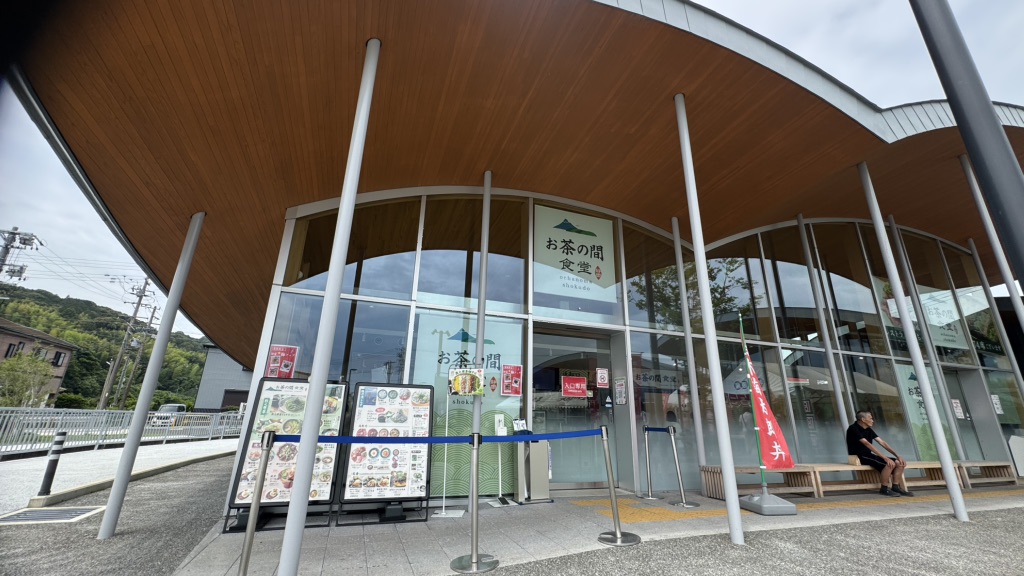 道の駅 そらっと牧之原の写真