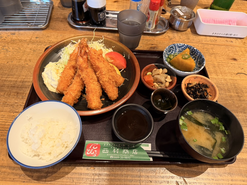 道の駅 まきのさんの道の駅・佐川の写真