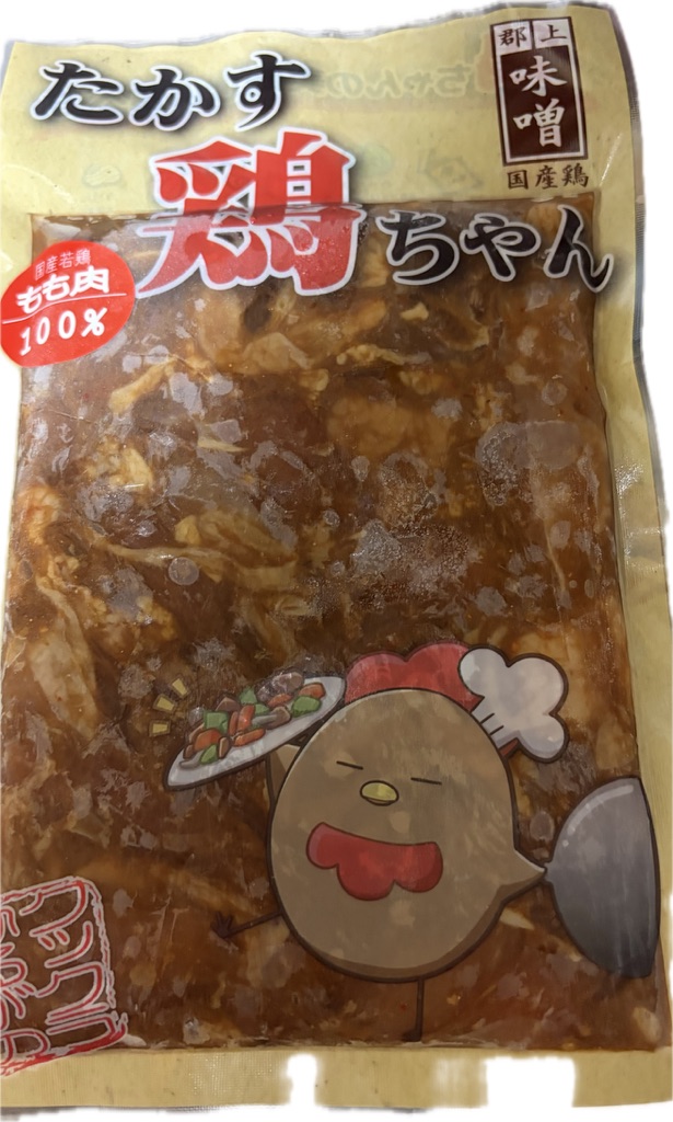 道の駅 白山文化の里長滝の写真