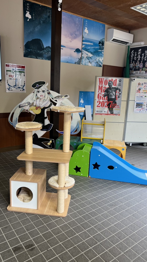 道の駅 あゆの里矢田川の写真