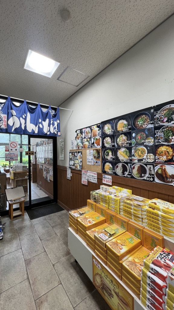 道の駅 ハチ北の写真