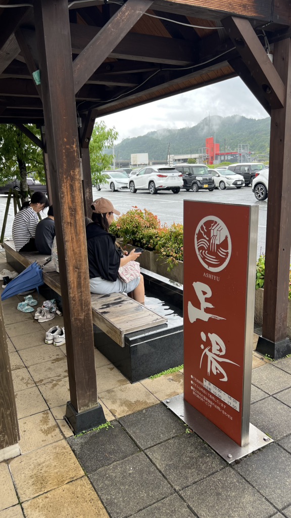 道の駅 ようか但馬蔵の写真