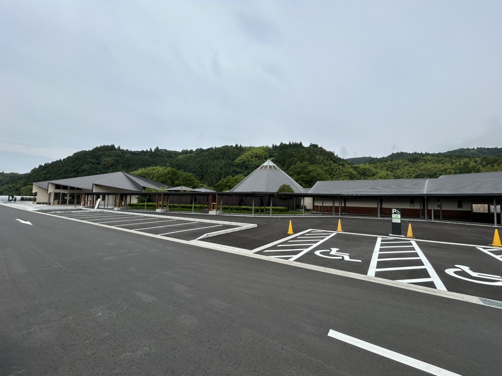 道の駅 ゆとりえせとやの写真