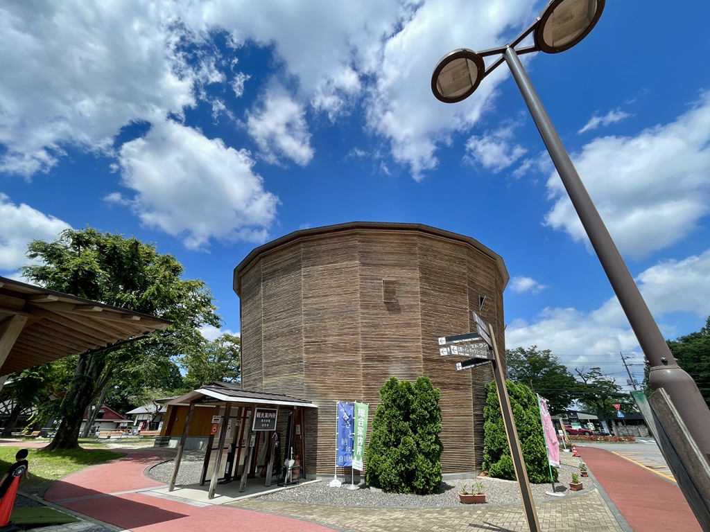 道の駅 那須高原友愛の森の写真