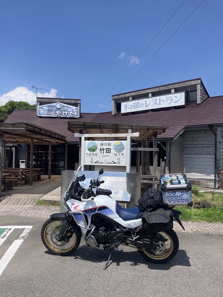道の駅 竹田の写真