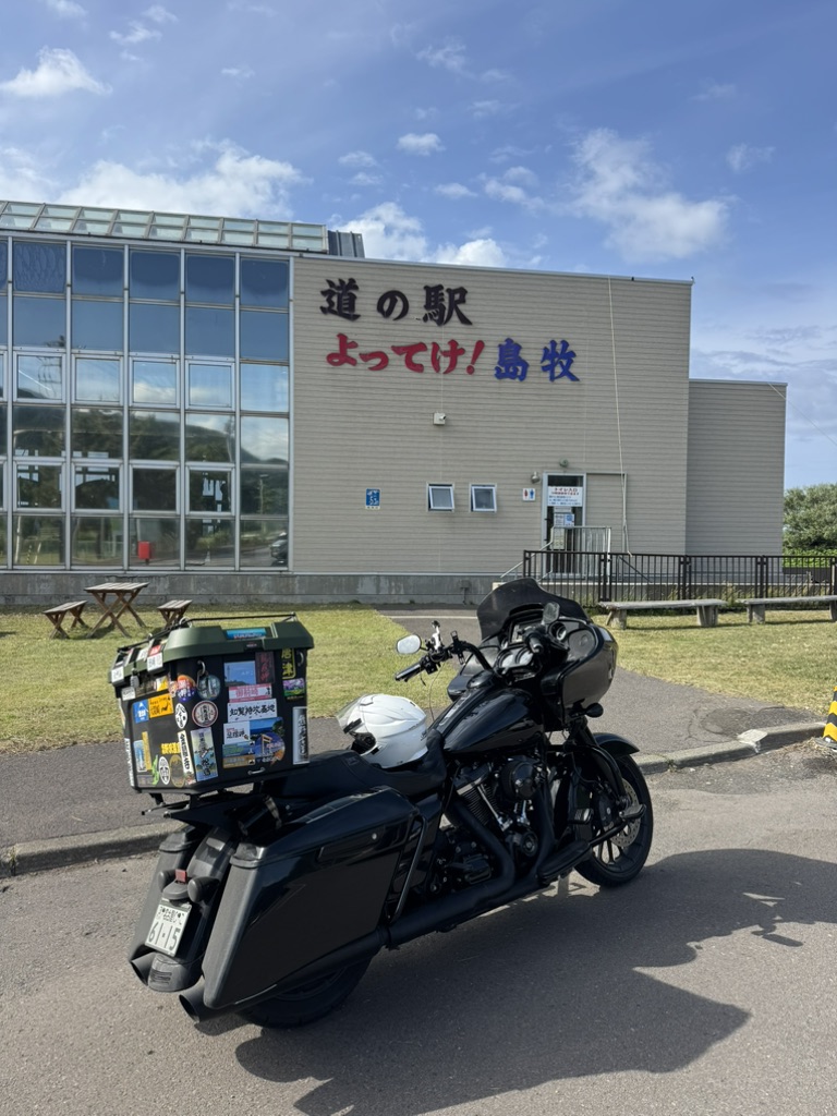 道の駅 よってけ！島牧の写真