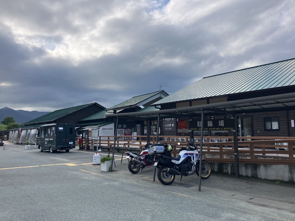 道の駅 あそ望の郷くぎのの写真