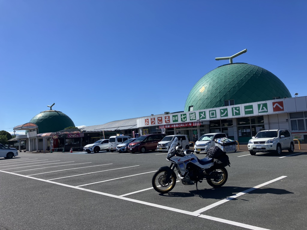 道の駅 七城メロンドームの写真