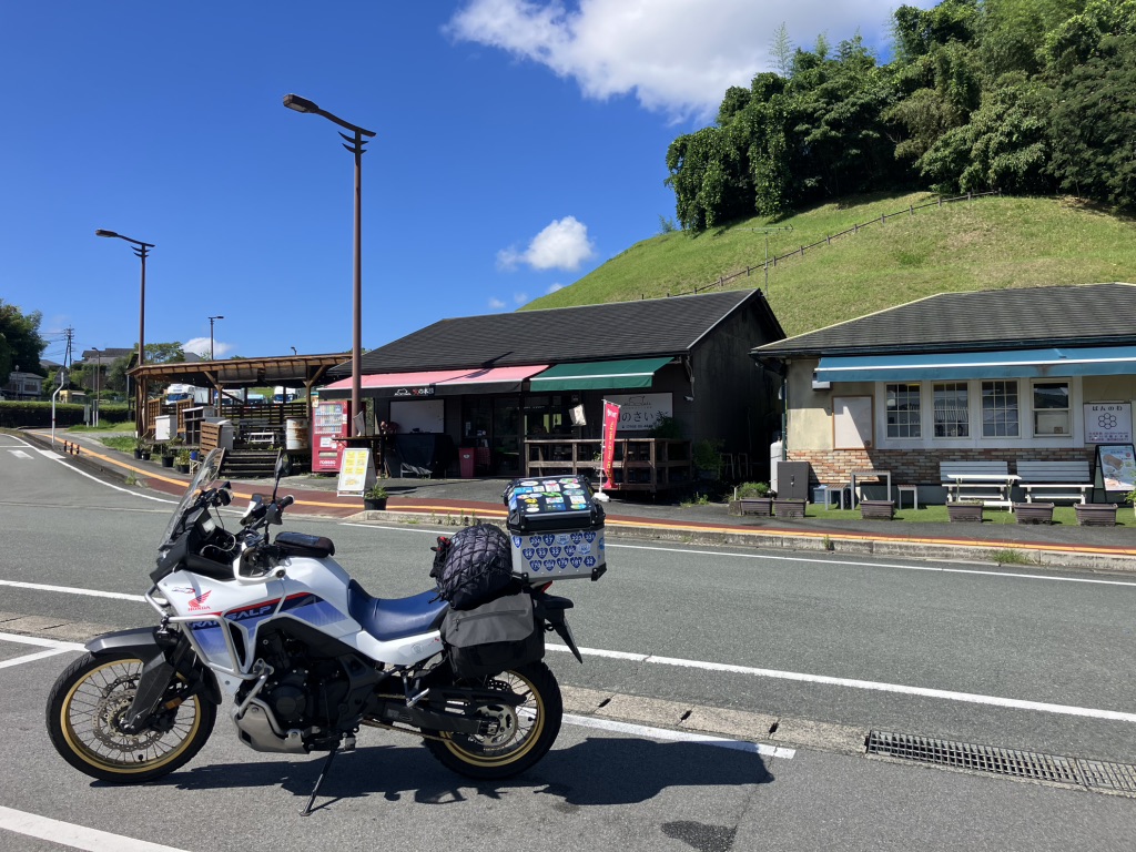 道の駅 きくすいの写真