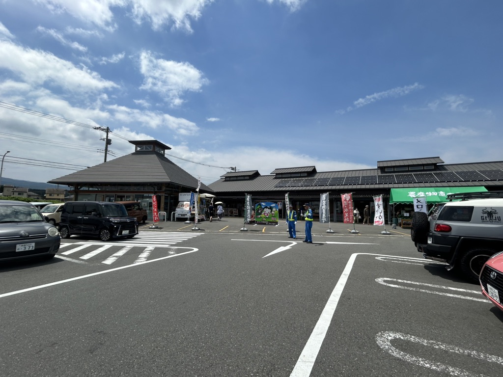 道の駅 足柄・金太郎のふるさとの写真