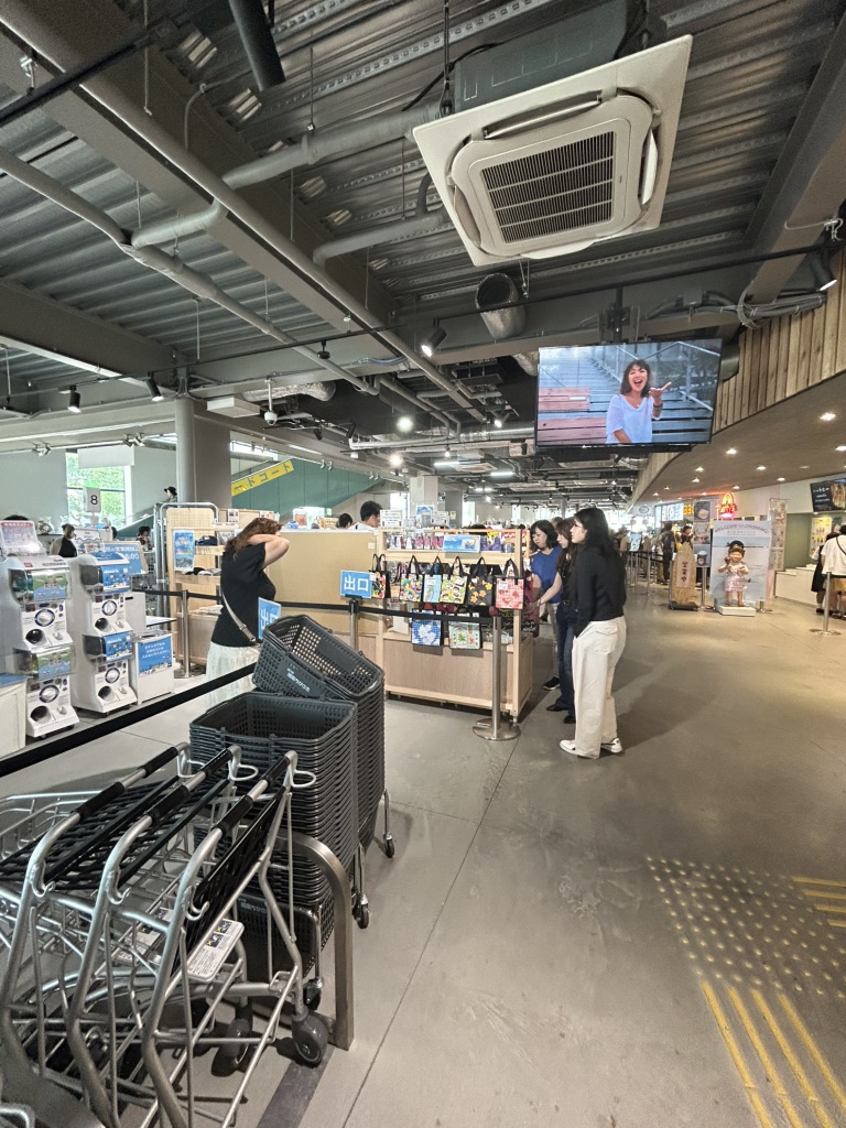 道の駅 湘南ちがさきの写真