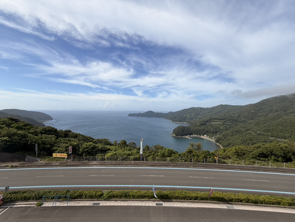 道の駅 佐田岬半島ミュージアムの写真