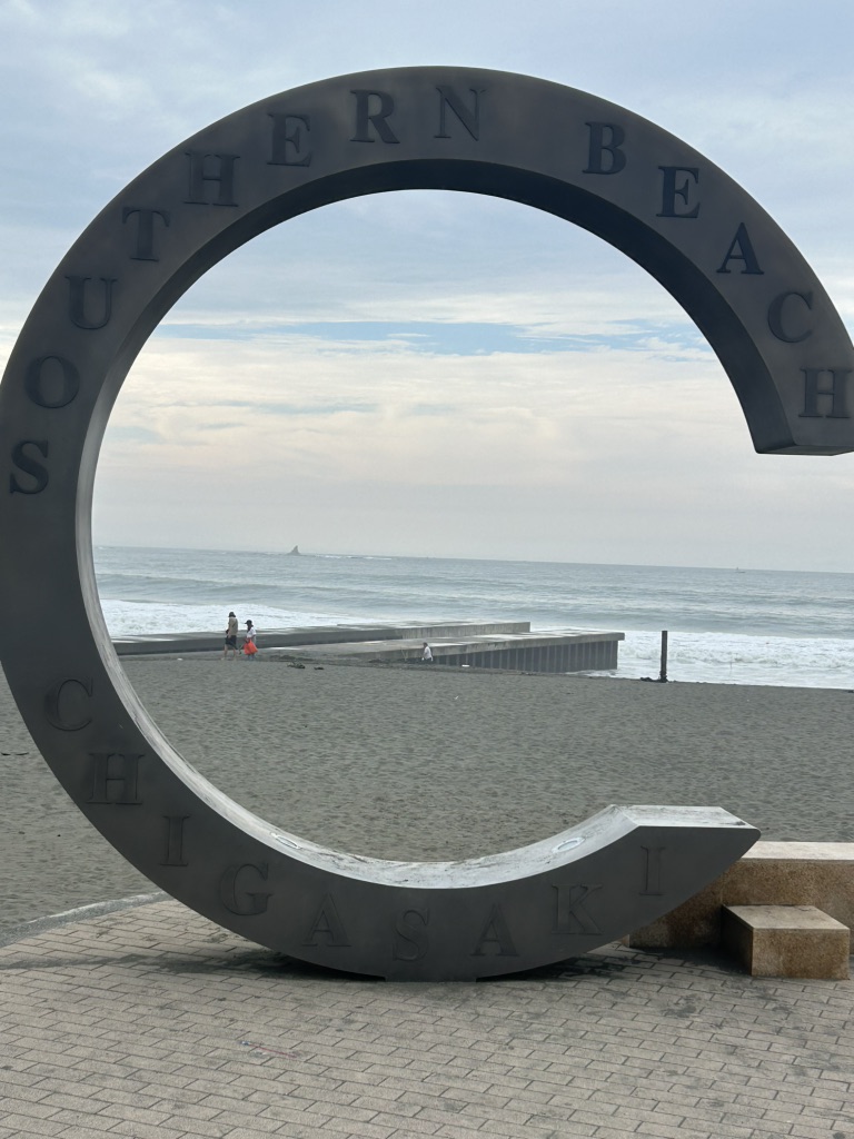 道の駅 湘南ちがさきの写真