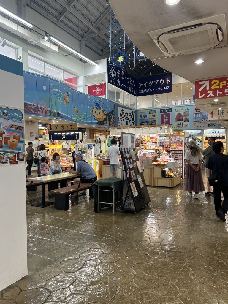 道の駅 伊東マリンタウンの写真