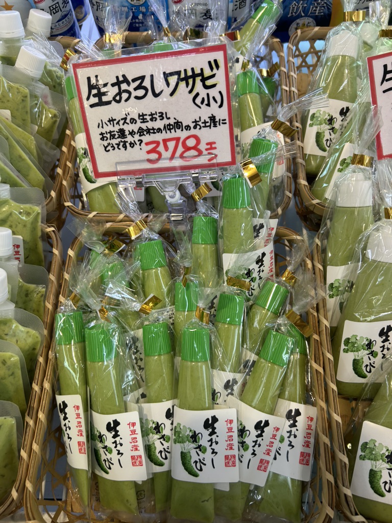 道の駅 伊東マリンタウンの写真
