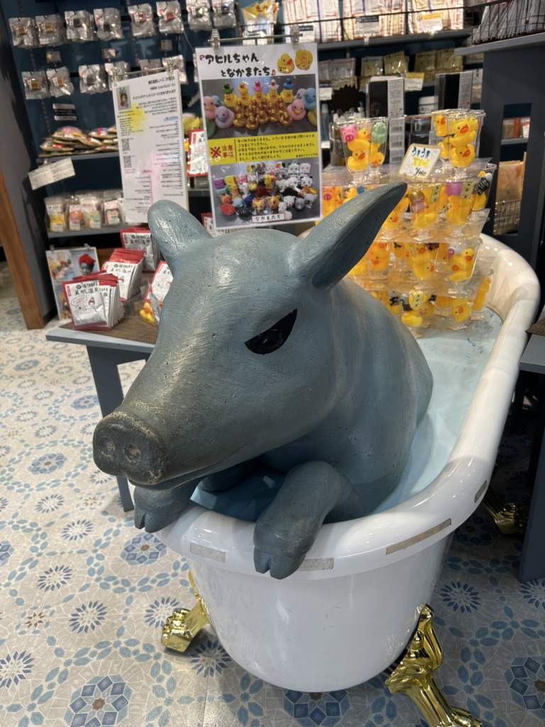 道の駅 伊東マリンタウンの写真