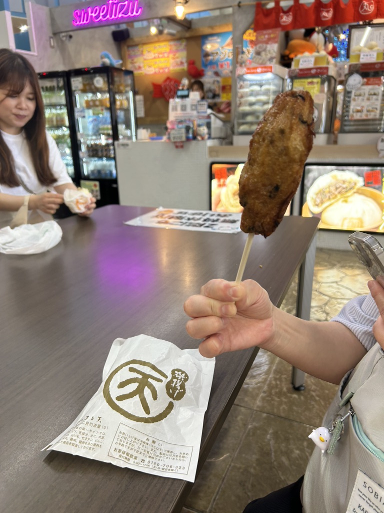 道の駅 伊東マリンタウンの写真