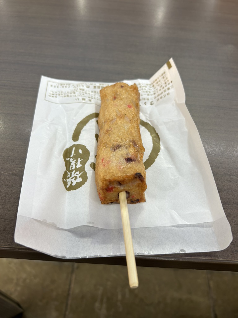 道の駅 伊東マリンタウンの写真