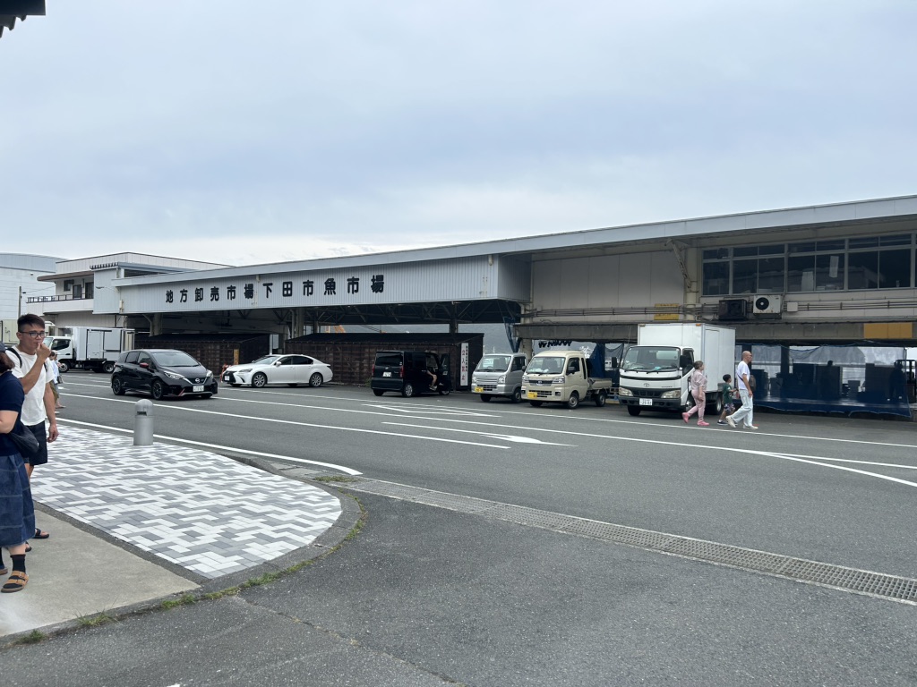 道の駅 開国下田みなとの写真