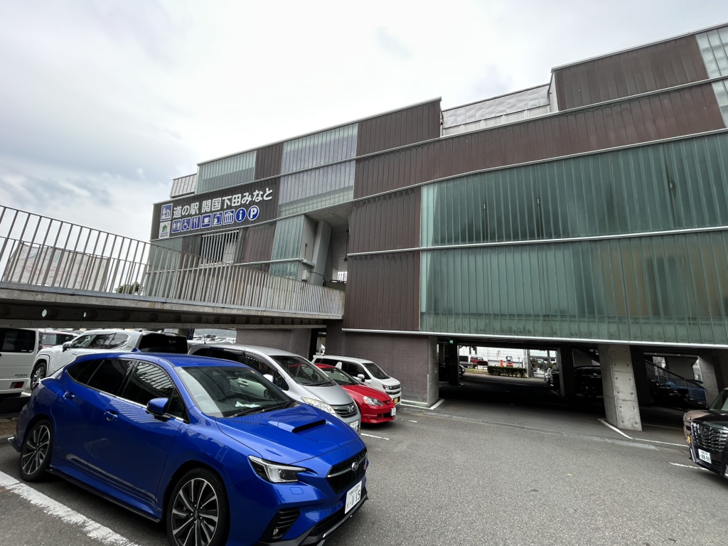 道の駅 開国下田みなとの写真