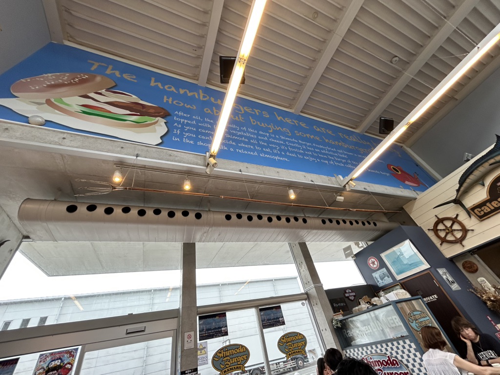 道の駅 開国下田みなとの写真