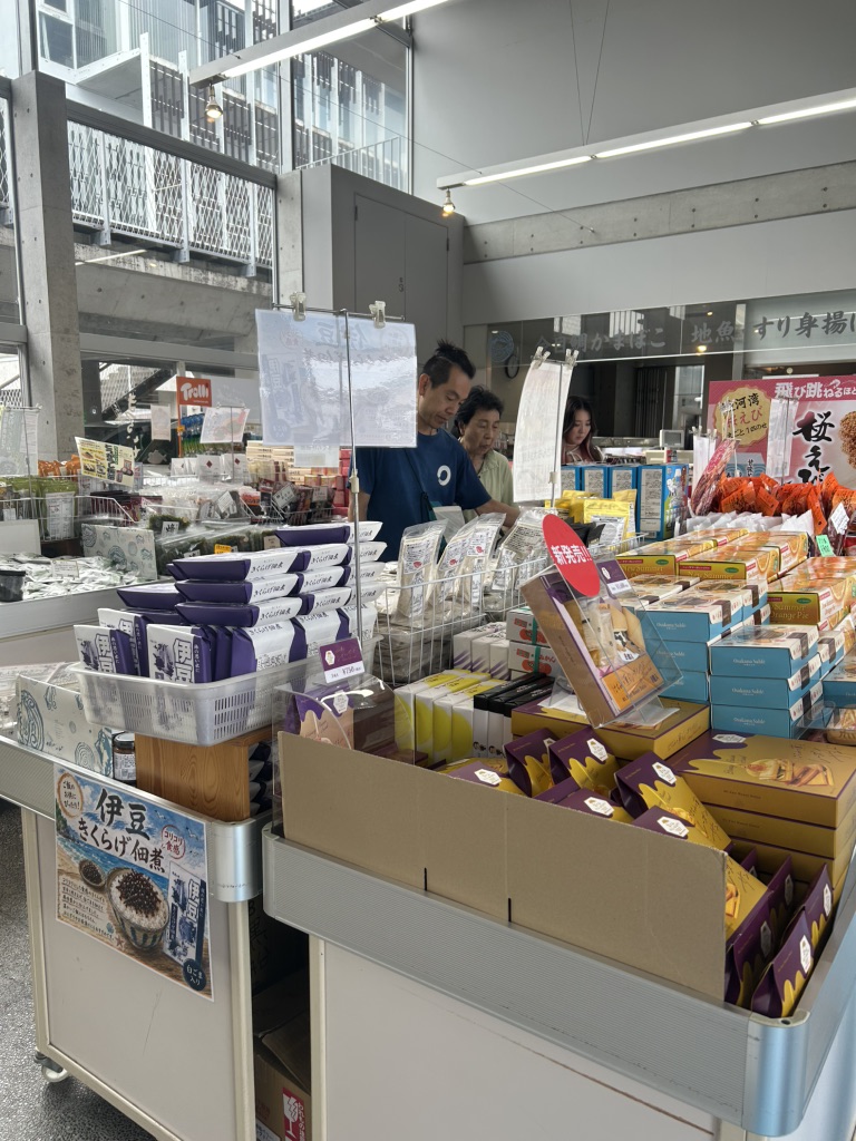道の駅 開国下田みなとの写真