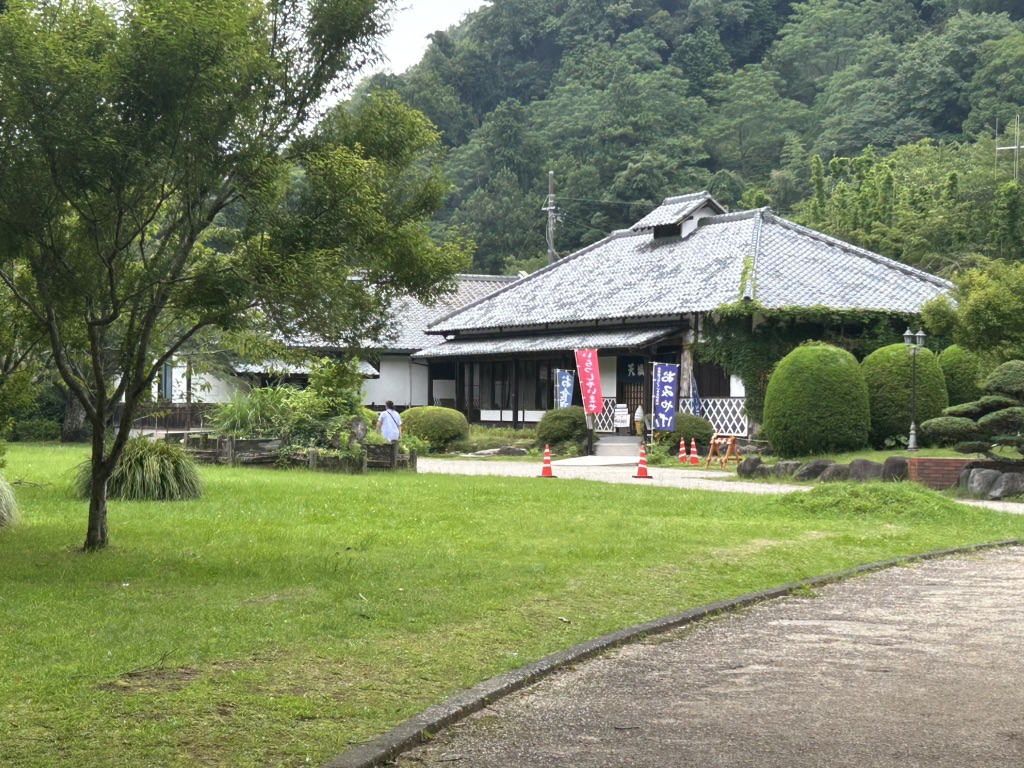 道の駅 花の三聖苑伊豆松崎の写真