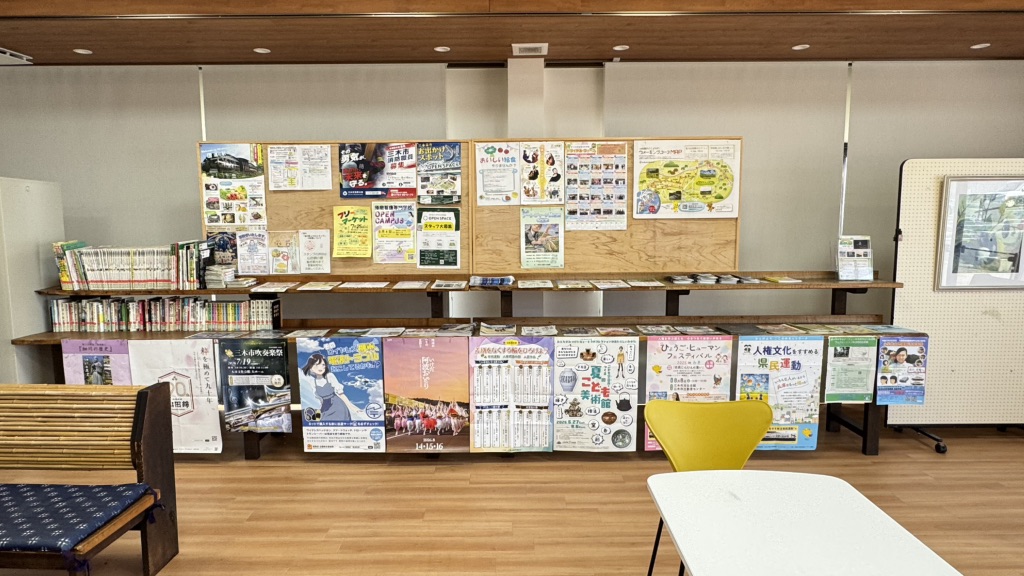 道の駅 よかわの写真