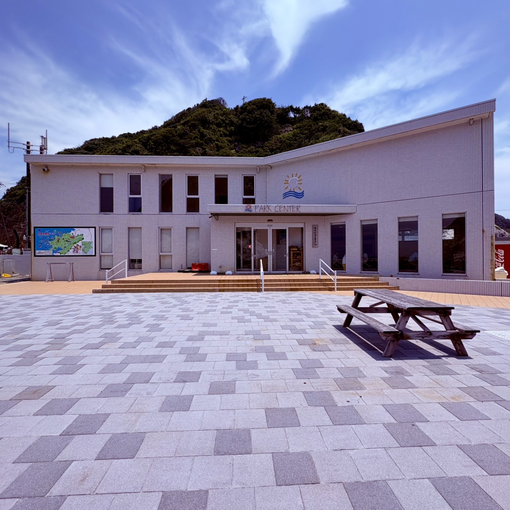 道の駅 白崎海洋公園の写真