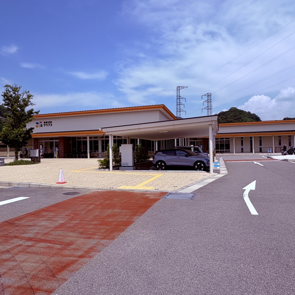 道の駅 海南サクアスの写真