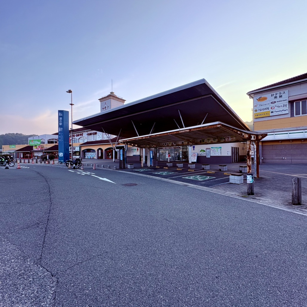 道の駅 針T・R・Sの写真