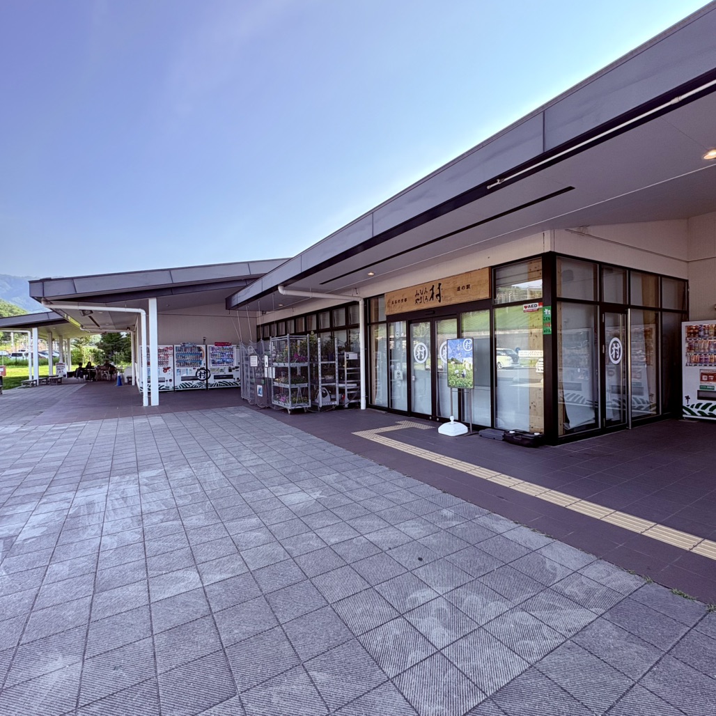 道の駅 お茶の京都 みなみやましろ村の写真