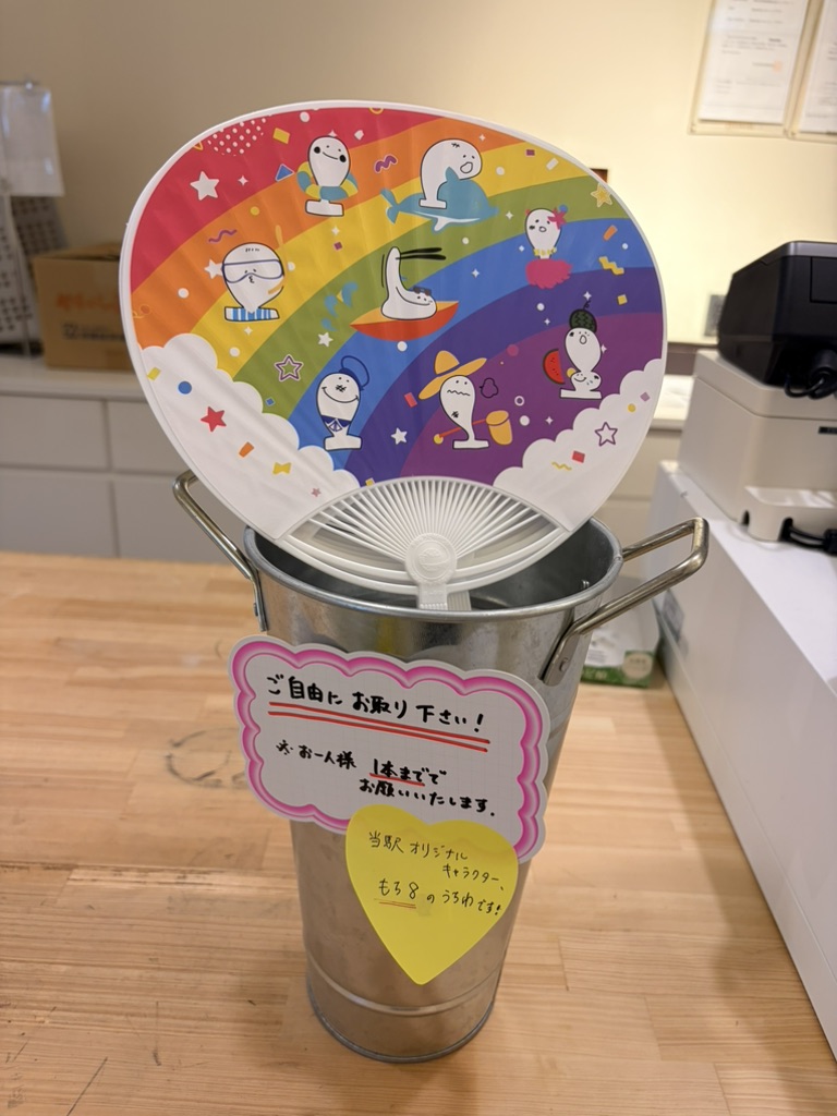 道の駅 がいせん桜 新庄宿の写真
