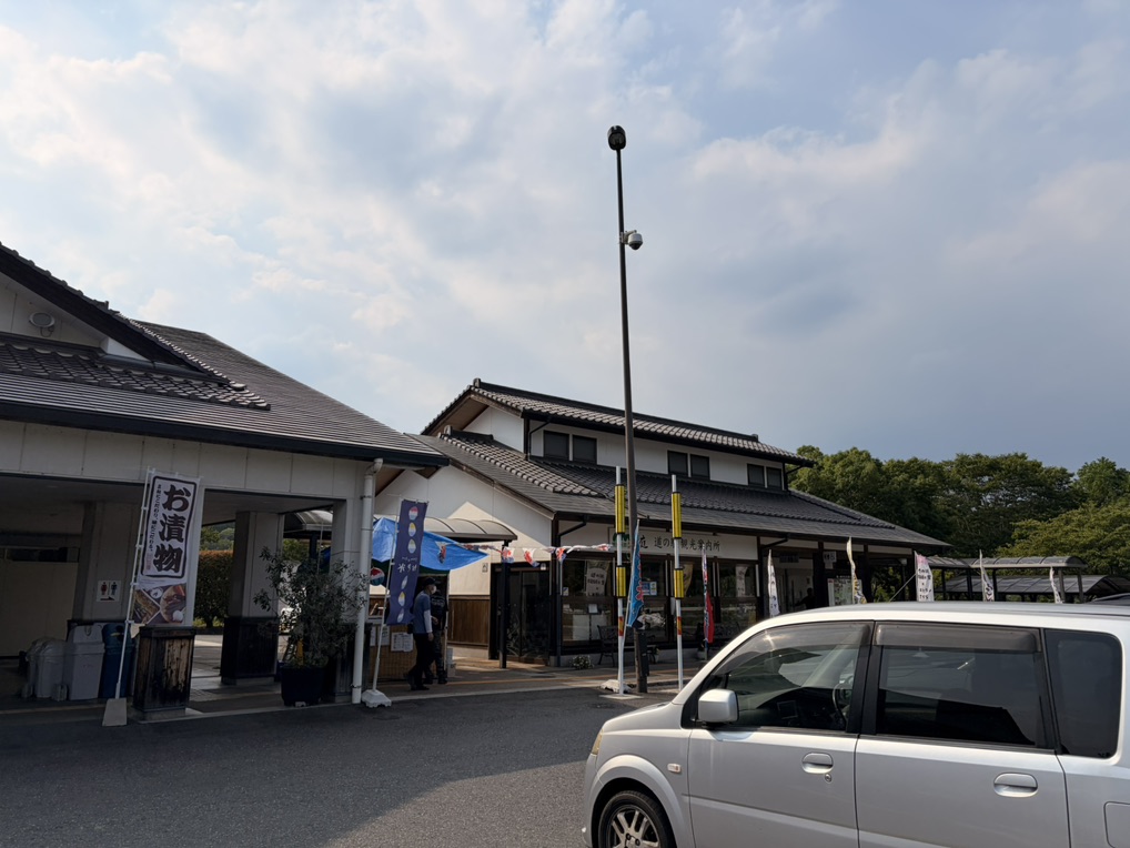 道の駅 醍醐の里の写真